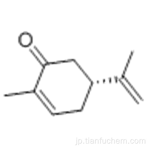 L（ - ） -  Carvone CAS 6485-40-1